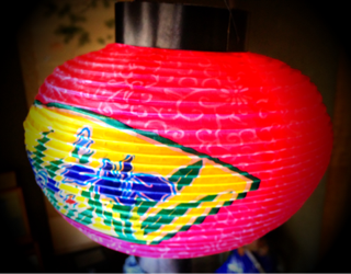 image-20120817124654.png